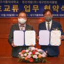 대구컨트리클럽 머니투데이