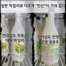 무침표홍어무침&보쌈 이미지