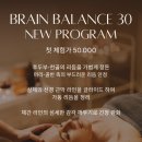 윤앤진 - 원주시 천매봉길 141 | 윤앤진