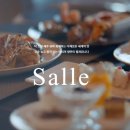 엠버빌딩 이미지