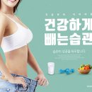 계절별요리 네이버블로그