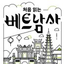 B081 이미지