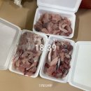 당근수산