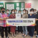 송은요양보호사교육원 이미지
