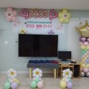 부천양지초등학교병설유치원 이미지