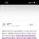 아르케 핏 이미지