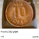카페돌프