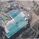 (주)대양물류 이미지