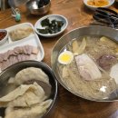 의평 | 고양 스타필드 맛집 의평옥 의정부 평양면옥 내돈내산 후기