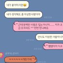 공차N.C | Welcome To Summer Hell