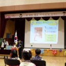 오목초등학교병설유치원 이미지