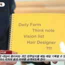 주식회사 뉴코아