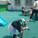 수유1동어린이집