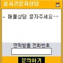 세승빌딩 이미지