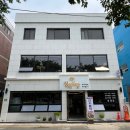 57정육식당 이미지