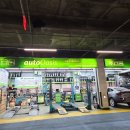 오토오아시스 롯데마트사하점 이미지