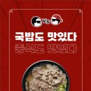 멀티브랜드샵