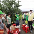 보성축산업협동조합 이미지