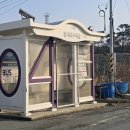 여인송빌리지 이미지