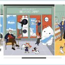 고우리세탁 이미지