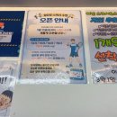 강남스피닝클럽 네이버블로그