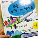 늘솜수학