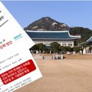 경향신문 별관 이미지