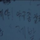 롯데시네마서면 이미지