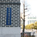 경기이륜차