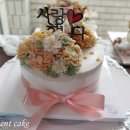 스윗 센트 케이크 이미지