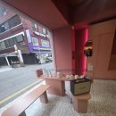 사평대로55길 139 이미지