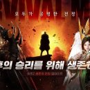 히트 이미지