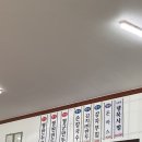 네덜란드꿩만두본점