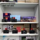 카프리자동차용품점 이미지