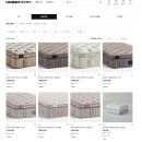 [한샘포시즌매트리스 전시상품] 전 매트리스 50%할인진행중 이미지