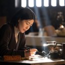 좋은 날들 이미지