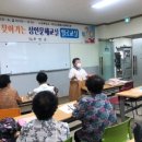 일로-19 네이버블로그