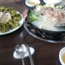 덕이손만두