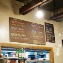 이웃집 푸줏간 이미지