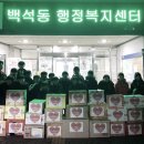 효사랑태권도 이미지
