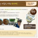 오마트 이미지