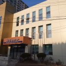 두류3동행정복지센터 이미지