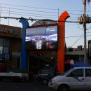 송학횟집 이미지