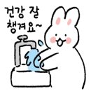 이승률과자점 이미지