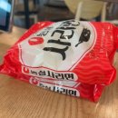 1967 부대찌개 연구소 네이버블로그