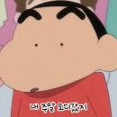 경산돌짜장