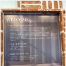 향기나공방 네이버블로그