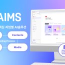 대홍 뉴스1