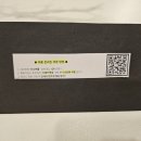 아나덴 슈가링왁싱 신용산역점 | 용산브라질리언 아나덴 슈가링왁싱 용산역