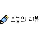 조이붕어빵 이미지
